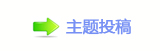 톑孲兿톑孲䡲䵑㦍兿㮍㑙쑾춋